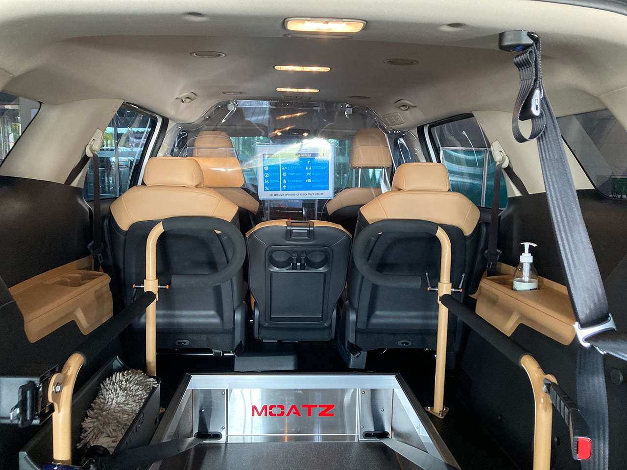 차량 내관, 기아 그랜드 카니발